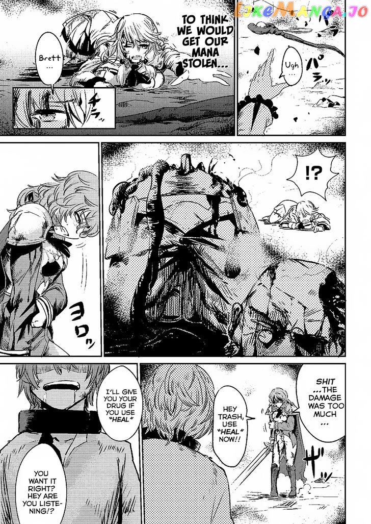 Redo Of Healer, Chapter 1.1 image 16